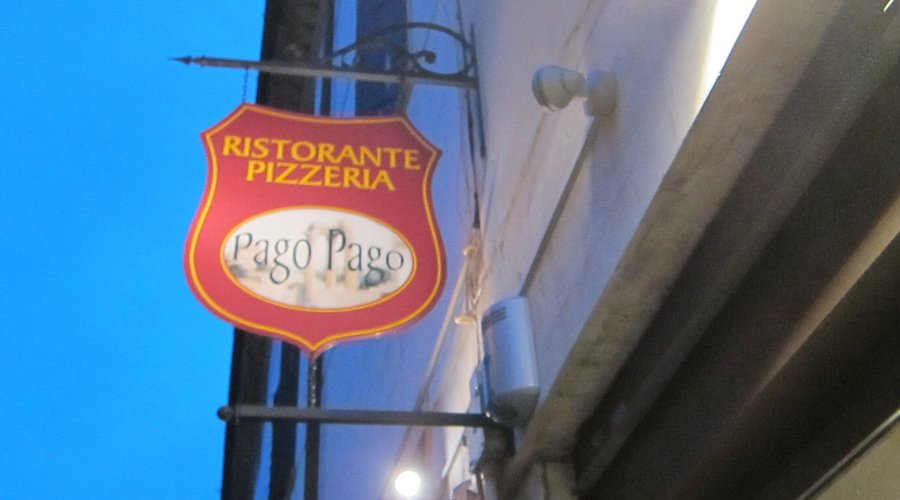 vecchio logo pago pago